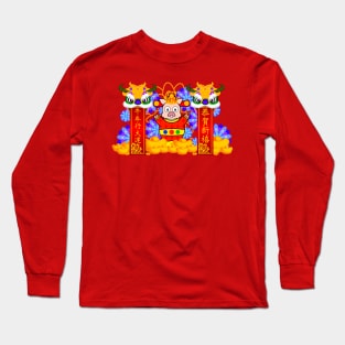 CNY: FORTUNE PIG'S YEAR OF THE OX BLESSINGS Long Sleeve T-Shirt